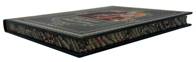 Омар Хайям.